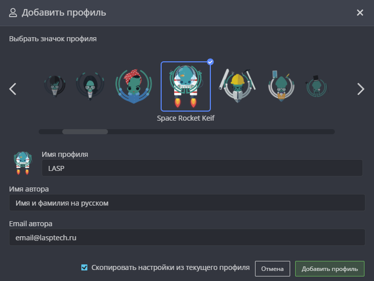 gitkraken 2